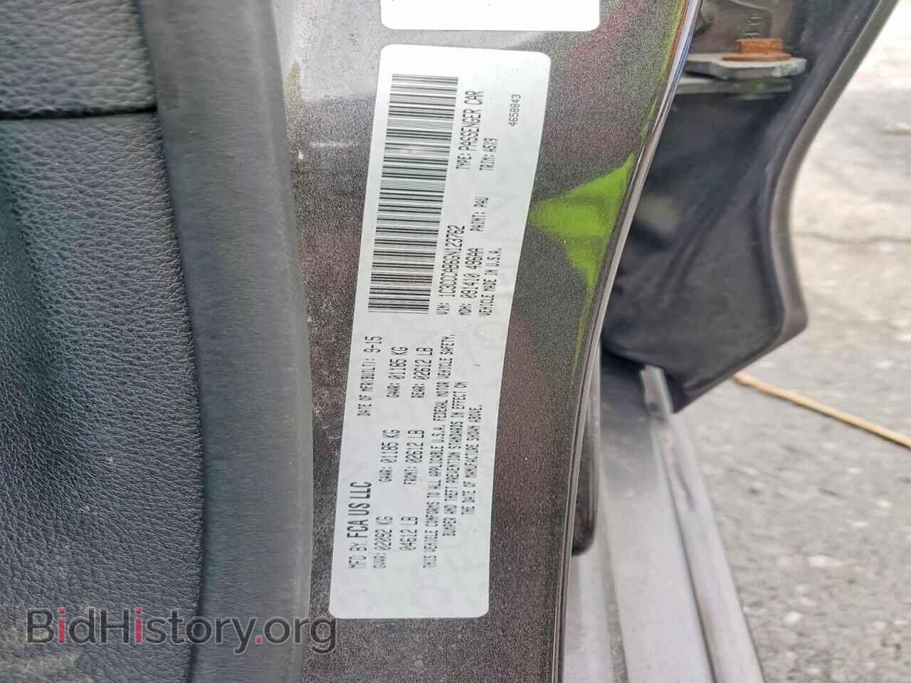 2016 CHRYSLER 200 - VIN: 1C3CCCAB6GN123762 - Фото 12