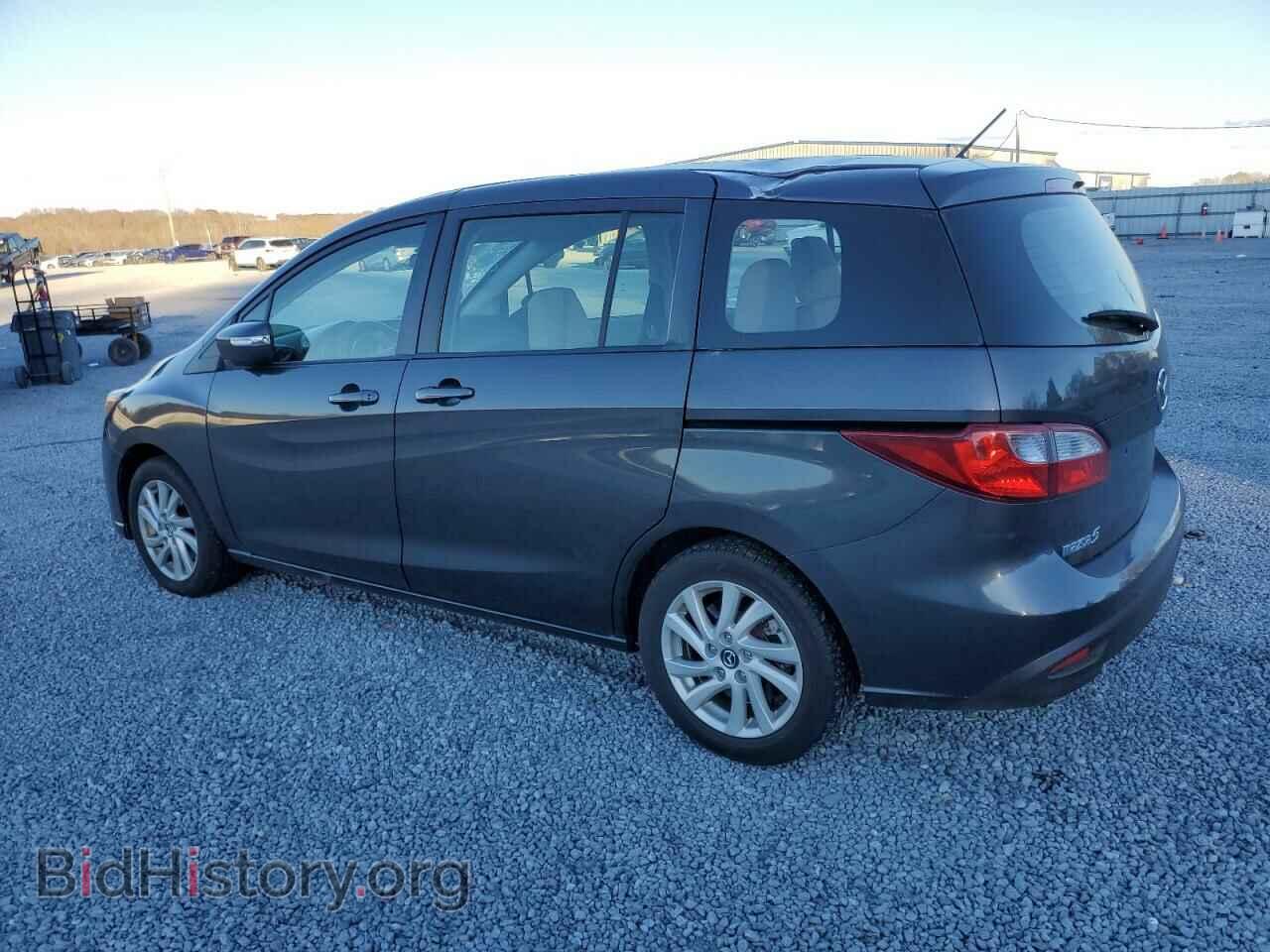 2015 MAZDA 5 - VIN: JM1CW2BL2F0181576 - Фото 2