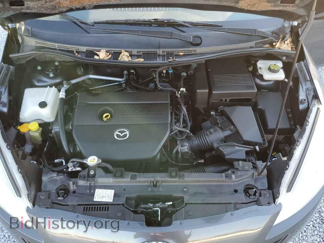2015 MAZDA 5 - VIN: JM1CW2BL2F0181576 - Фото 12