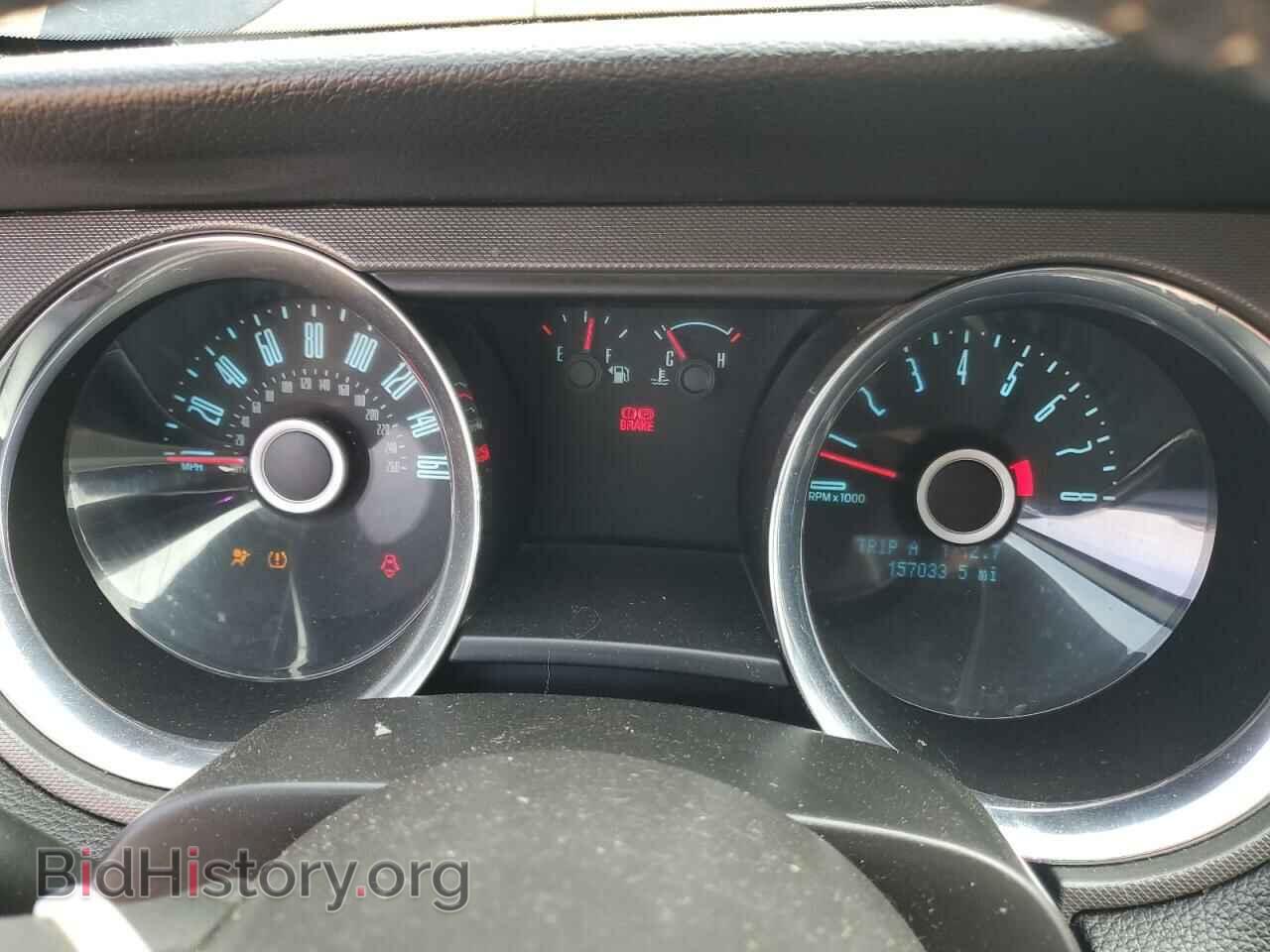 2014 FORD ALL Models - VIN: 1ZVBP8AM2E5282587 - Photo 9