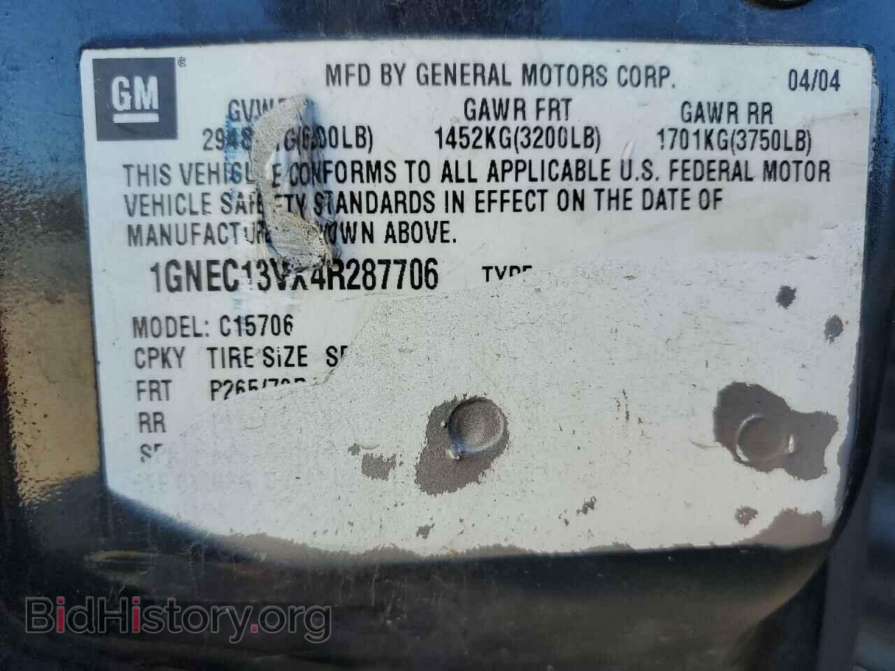 2006 GMC SIERRA - VIN: 2GTEC13V061343530 - Фото 13