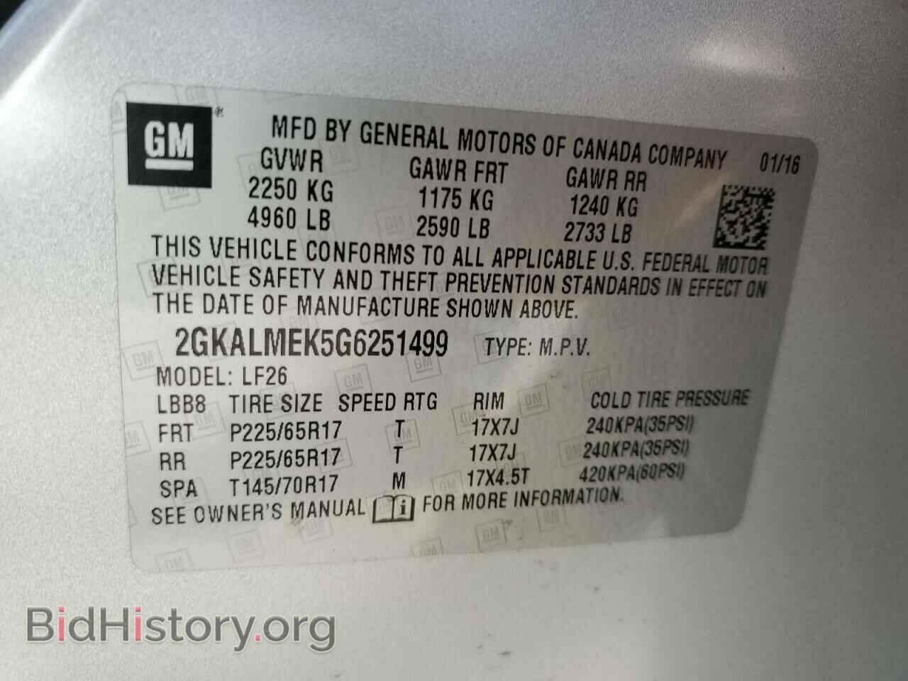 2016 GMC TERRAIN - VIN: 2GKALMEK5G6251499 - Photo 13