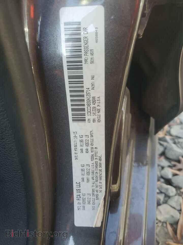2016 CHRYSLER 200 - VIN: 1C3CCCAB3GN129714 - Фото 13