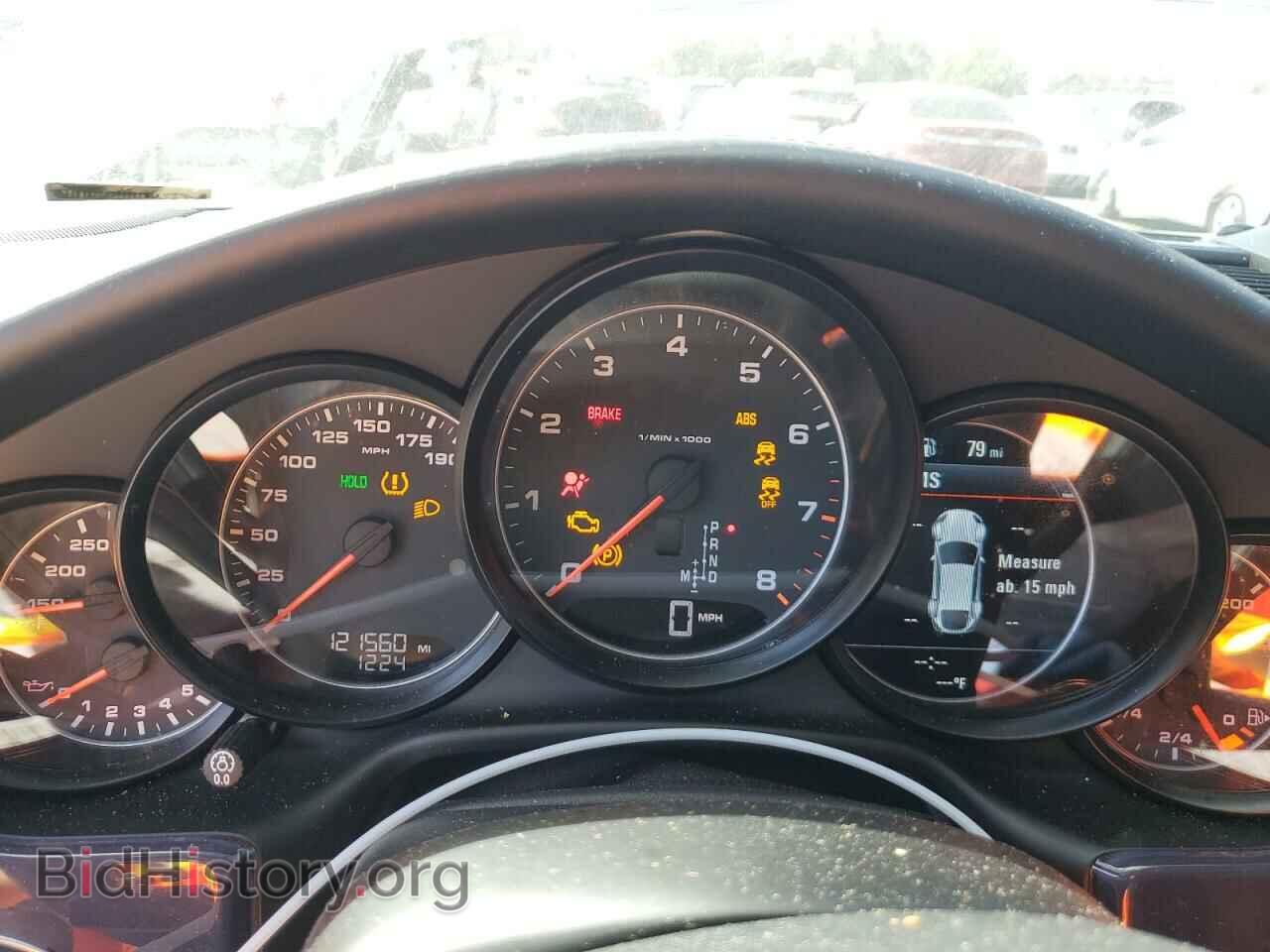 2015 PORSCHE PANAMERA - VIN: WP0AA2A73FL005869 - Фото 9