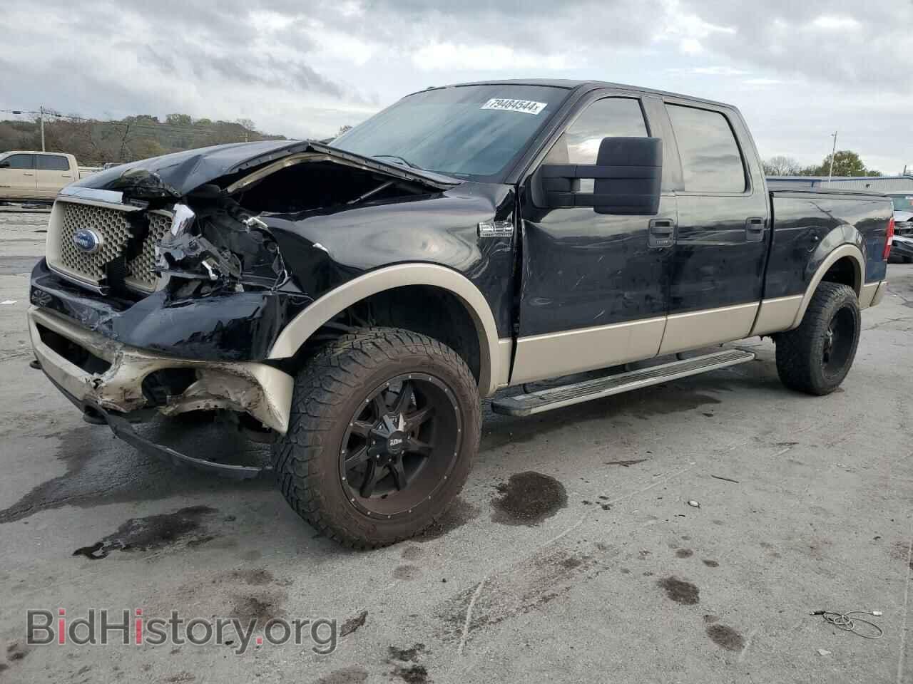Фотография 1FTPW14V87FA35191 - FORD F-150 2007