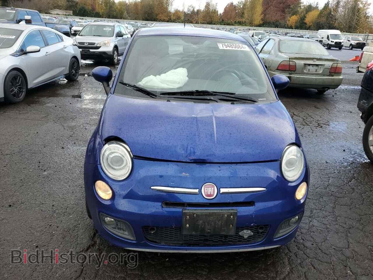 2012 FIAT 500 - VIN: 3C3CFFBR3CT321763 - Фото 5