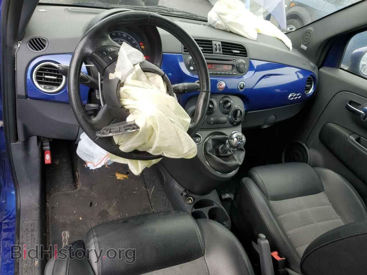 2012 FIAT 500 - VIN: 3C3CFFBR3CT321763 - Фото 8