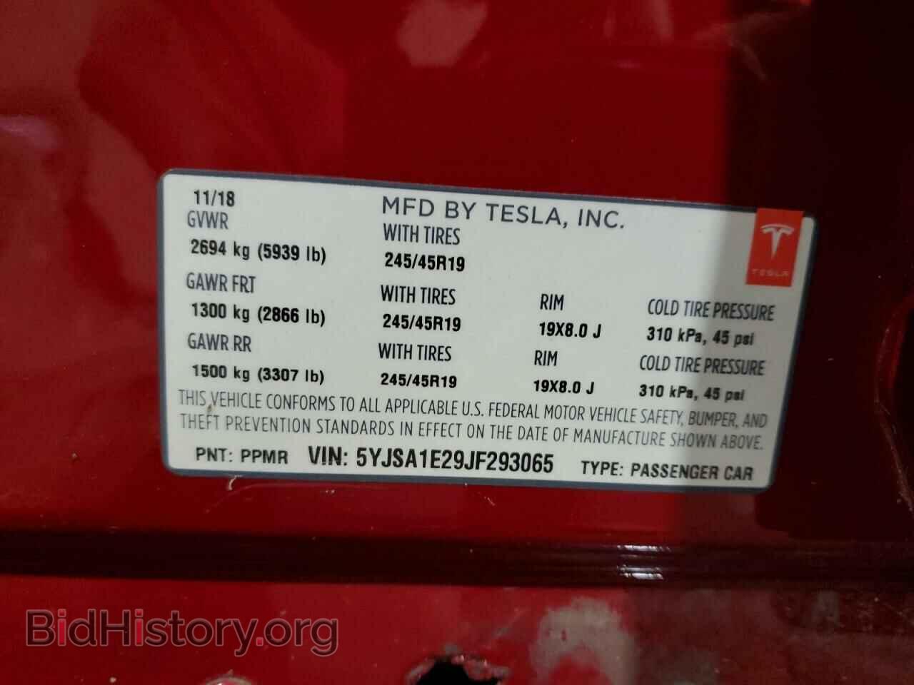 2018 TESLA MODEL S - VIN: 5YJSA1E29JF293065 - Фото 13