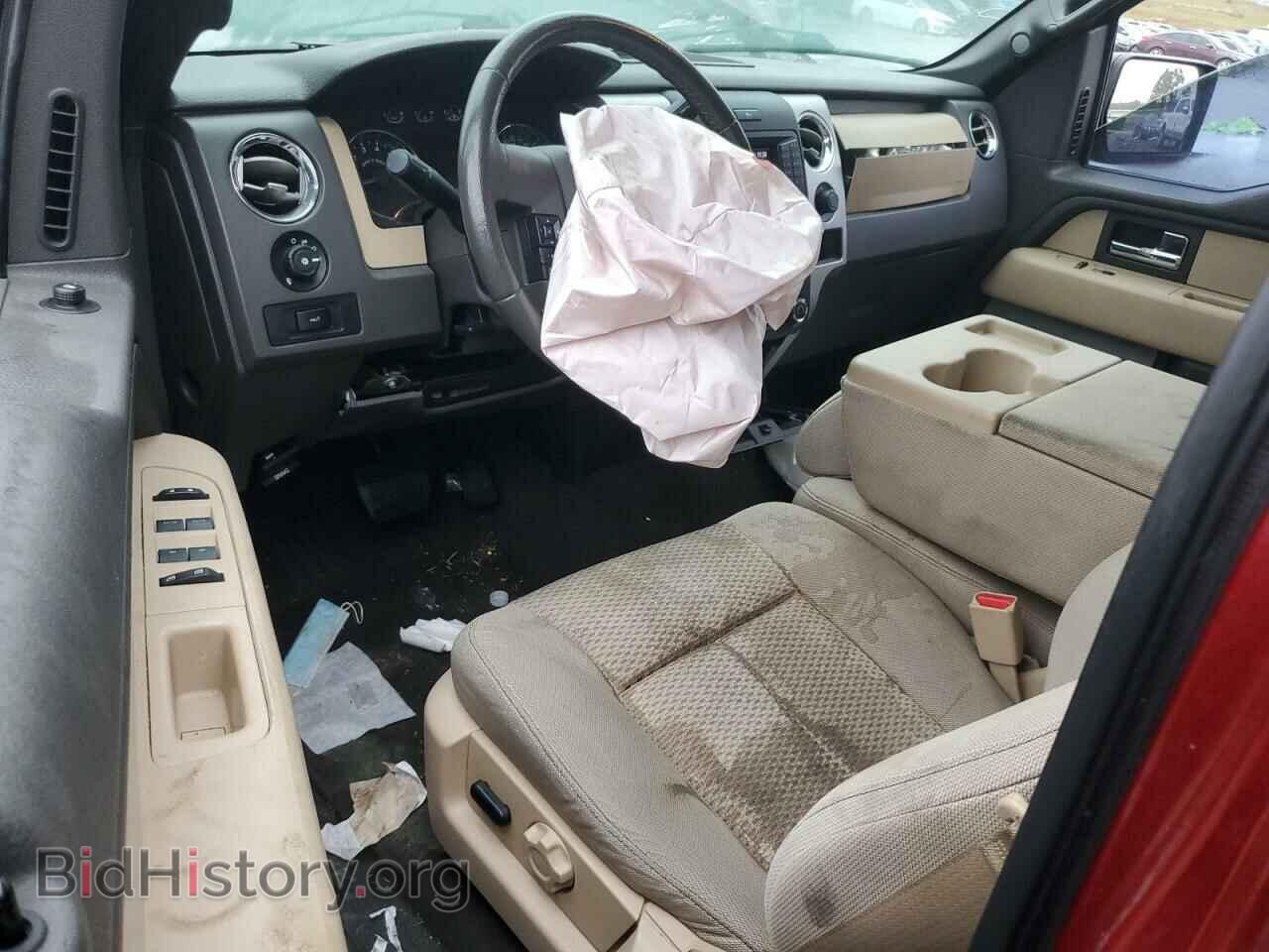 2013 FORD F-150 - VIN: 1FTFW1ET9DFA49881 - Фото 8