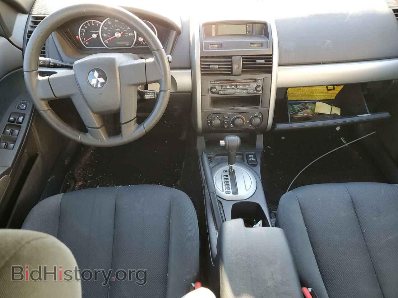 2005 MITSUBISHI GALANT - VIN: 4A3AB36F45E047938 - Фото 8