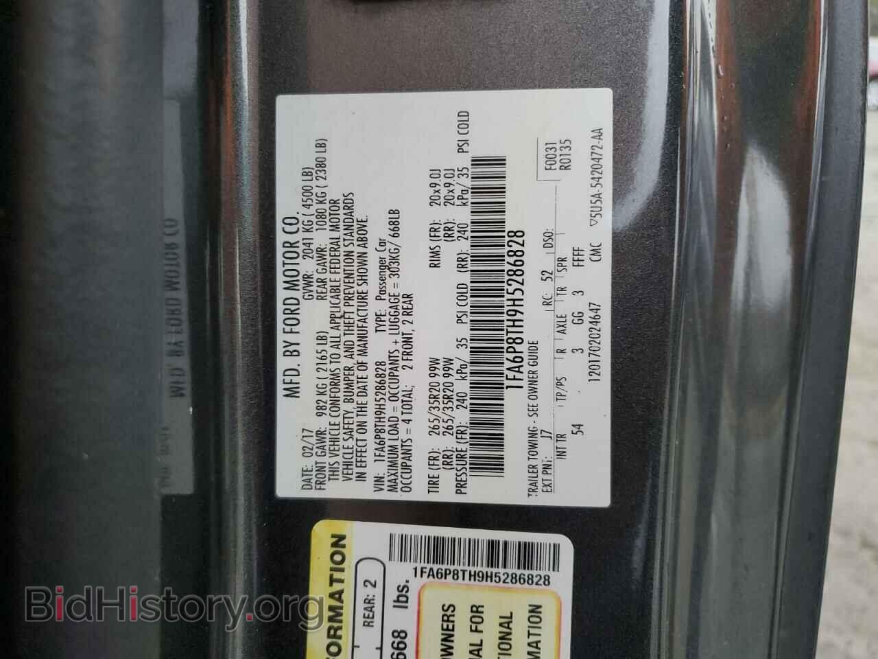2017 FORD ALL Models - VIN: 1FA6P8TH9H5286828 - Фото 12