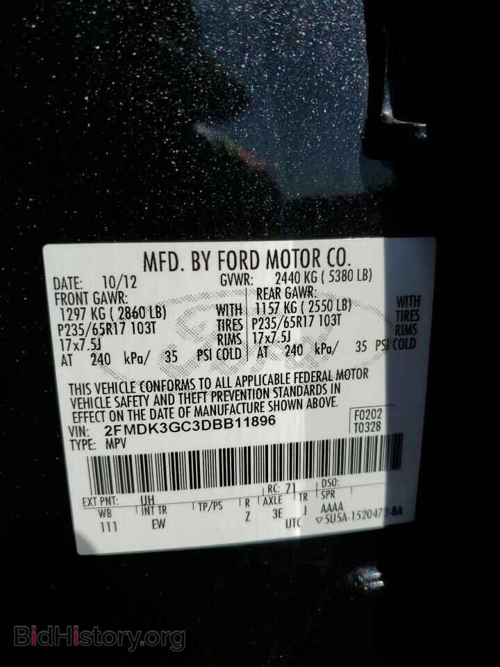 2013 FORD EDGE - VIN: 2FMDK3GC3DBB11896 - Photo 13