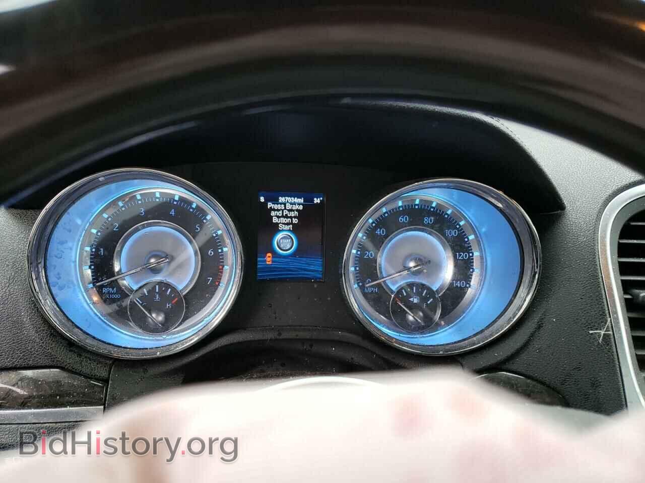 2013 CHRYSLER 300 - VIN: 2C3CCAEG3DH606155 - Фото 9