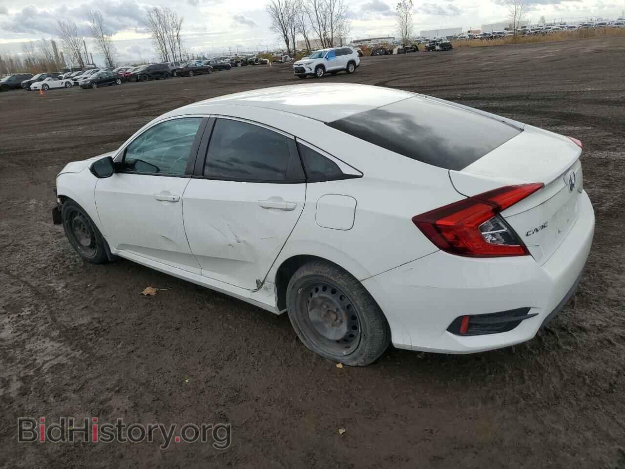 2016 HONDA CIVIC - VIN: 2HGFC2F57GH009673 - Фото 2