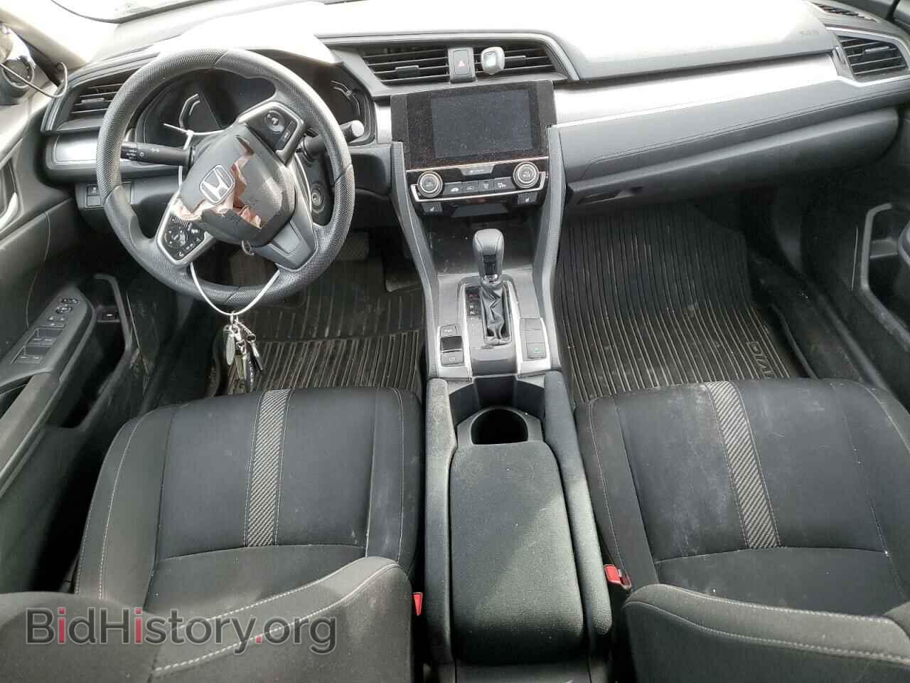 2016 HONDA CIVIC - VIN: 2HGFC2F57GH009673 - Фото 8