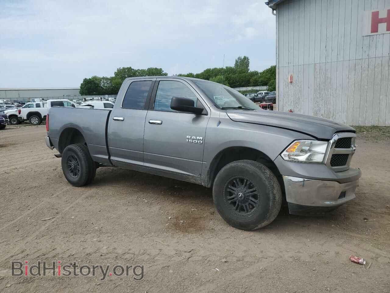 2013 RAM 1500 - VIN: 1C6RR7GP0DS609356 - Фото 4