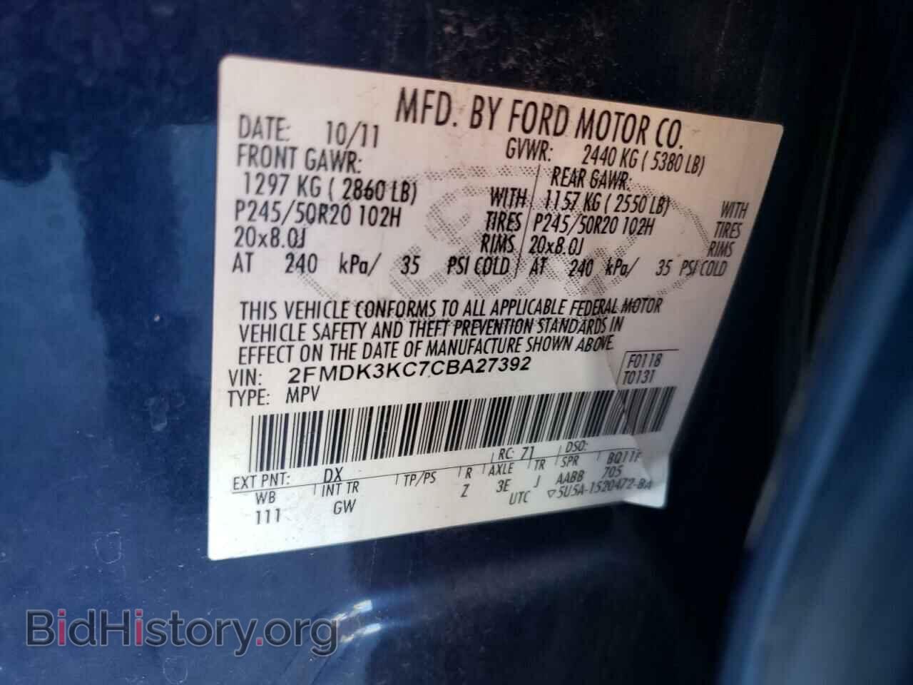 2012 FORD EDGE - VIN: 2FMDK3KC7CBA27392 - Фото 13