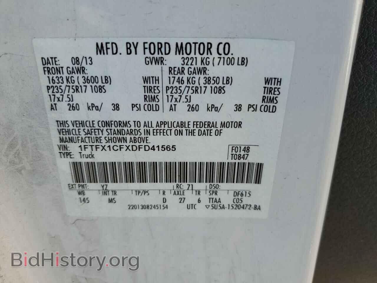 2013 FORD F-150 - VIN: 1FTFX1CFXDFD41565 - Photo 12