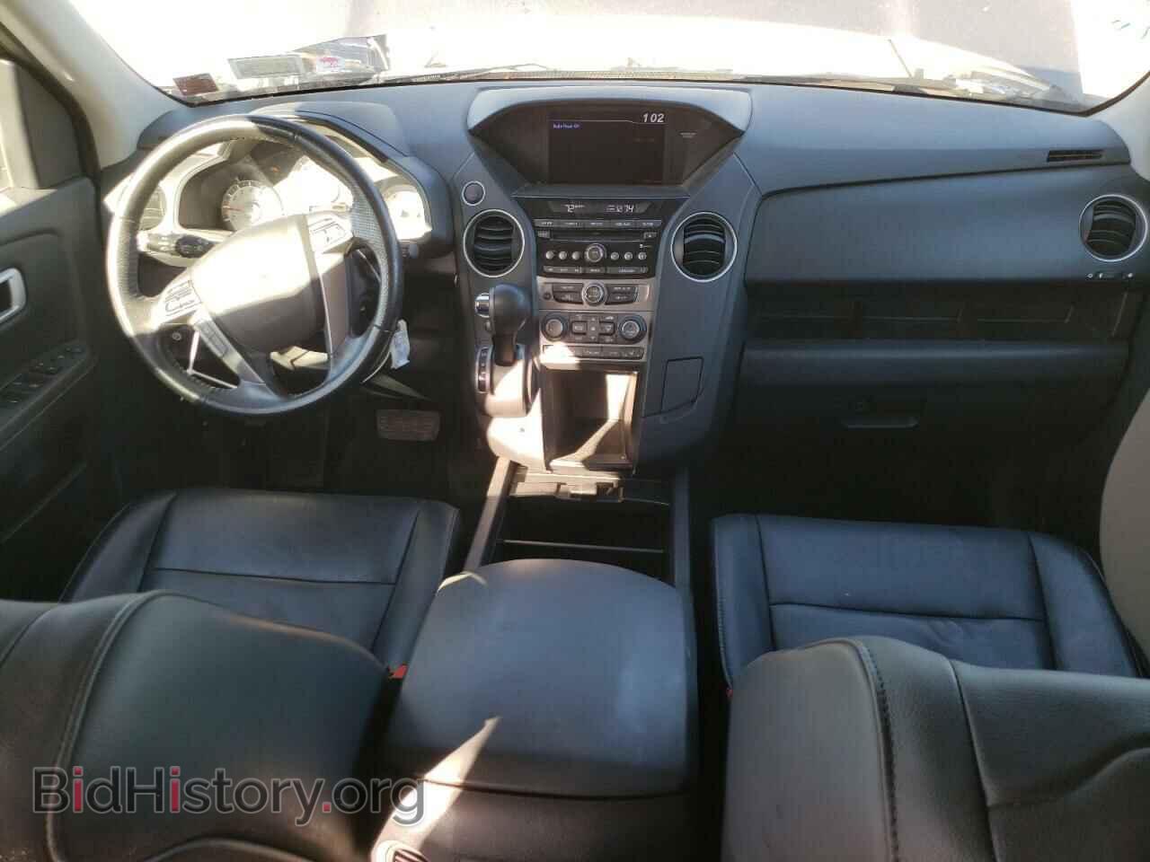 2015 HONDA PILOT - VIN: 5FNYF4H58FB001044 - Фото 8