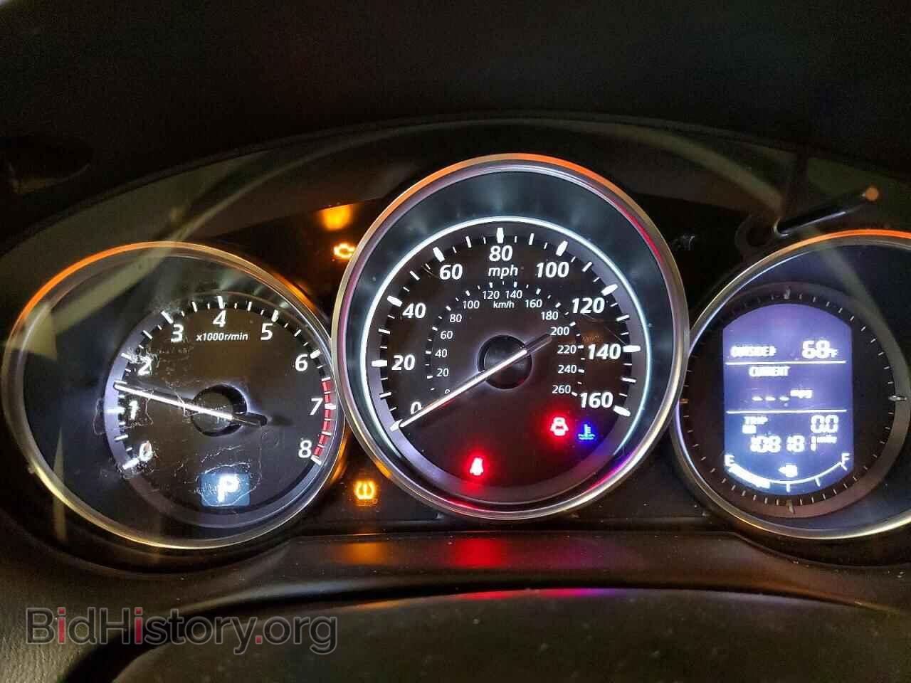 2013 MAZDA CX-5 - VIN: JM3KE2BE9D0124151 - Фото 9