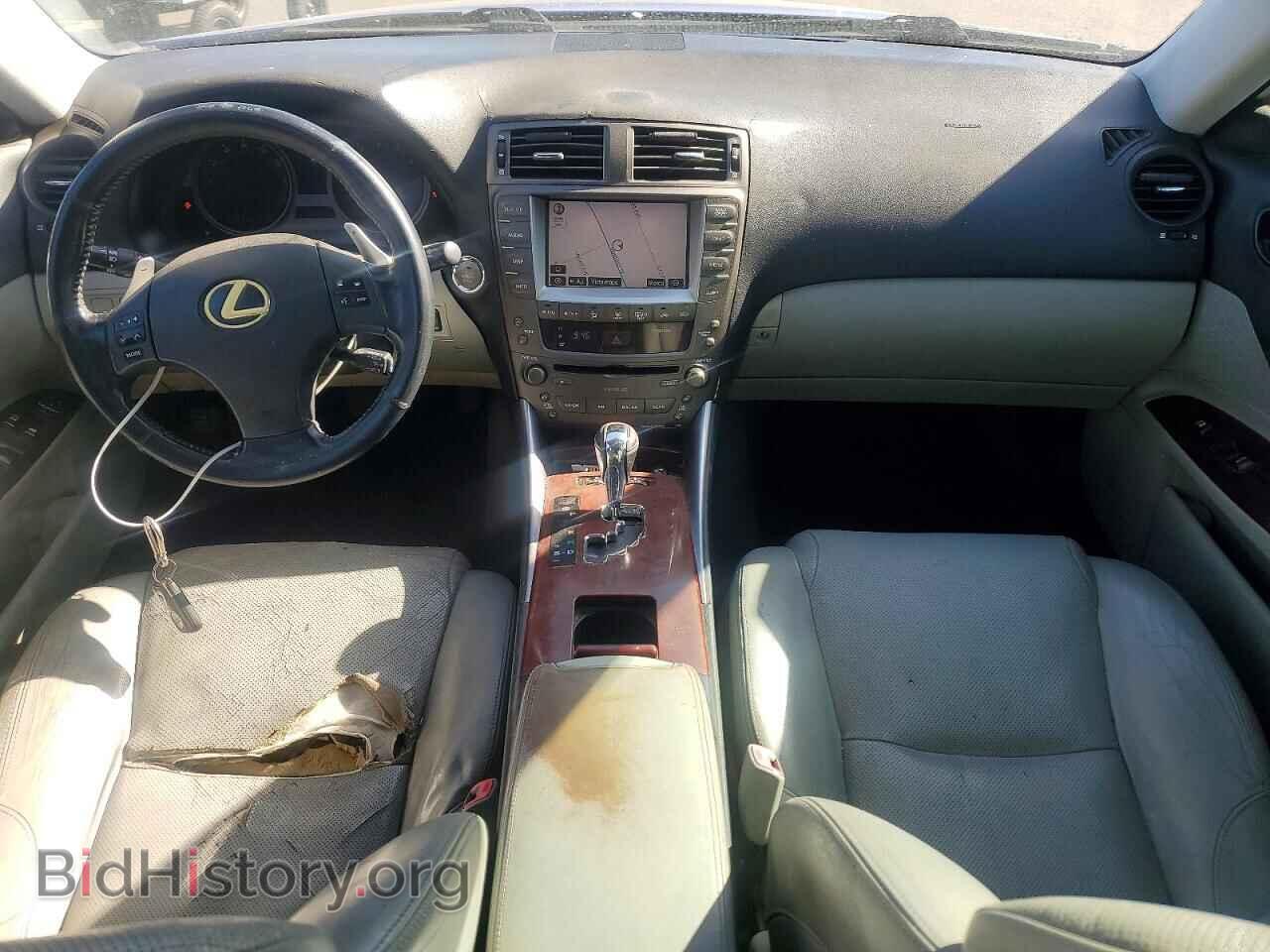 2007 LEXUS IS - VIN: JTHBK262072050790 - Photo 8