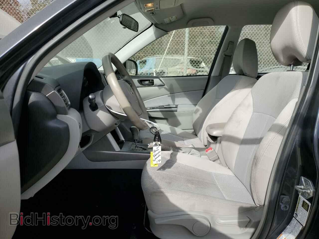 2012 SUBARU FORESTER - VIN: JF2SHABC7CH458348 - Фото 7