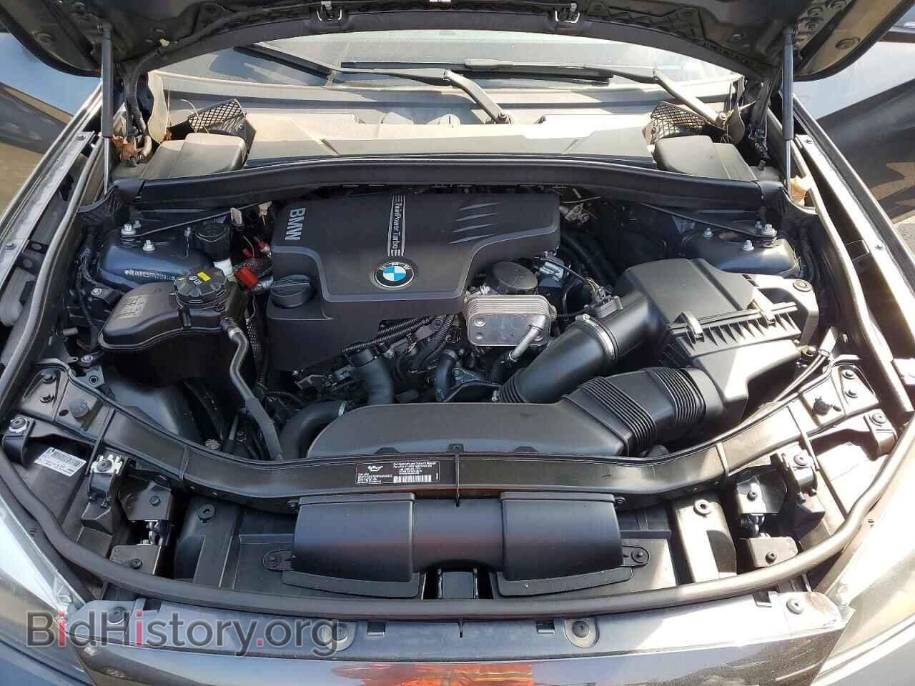 2015 BMW X1 - VIN: WBAVM1C57FV315944 - Фото 12