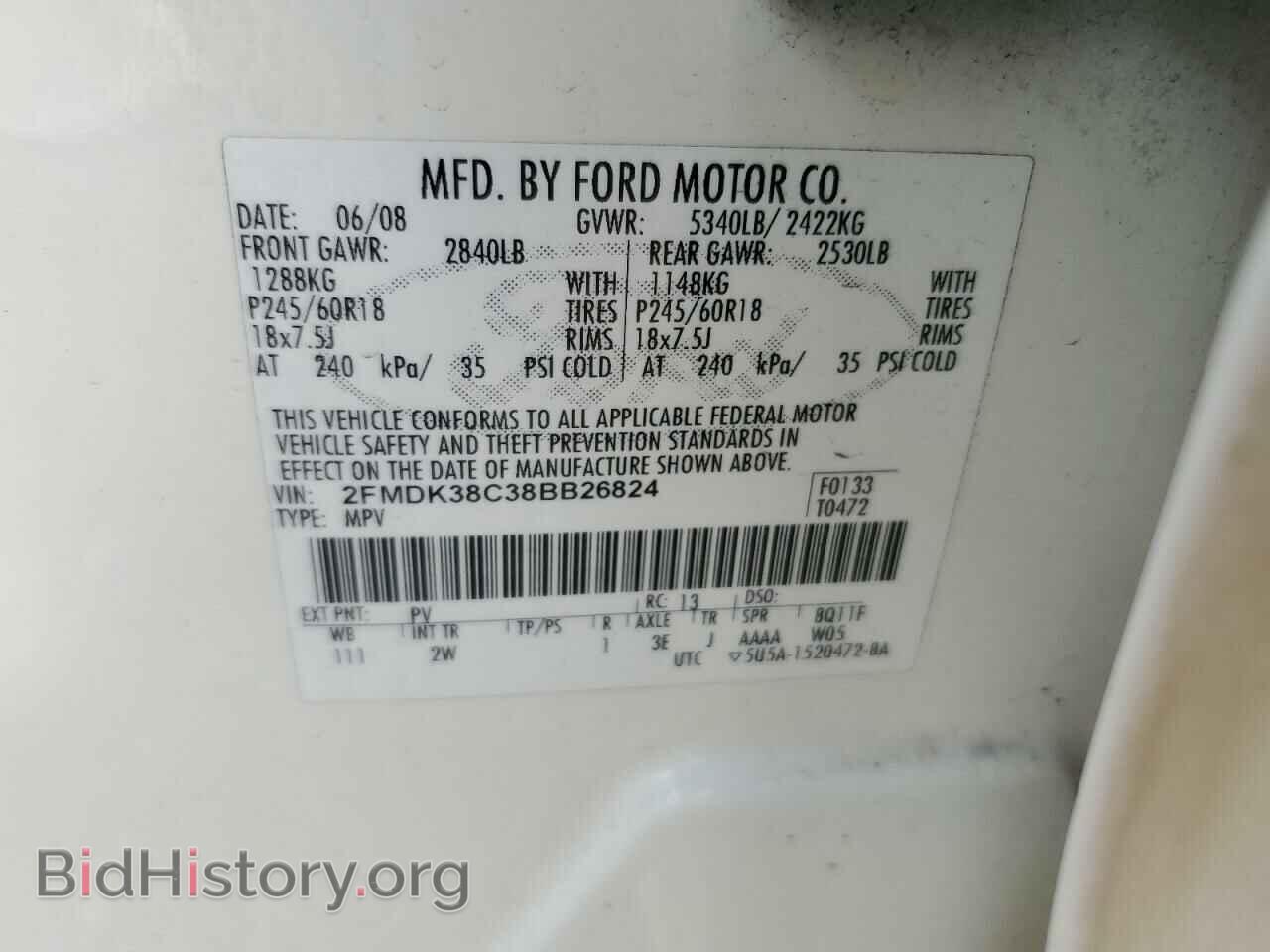 2008 FORD EDGE - VIN: 2FMDK38C38BB26824 - Фото 13