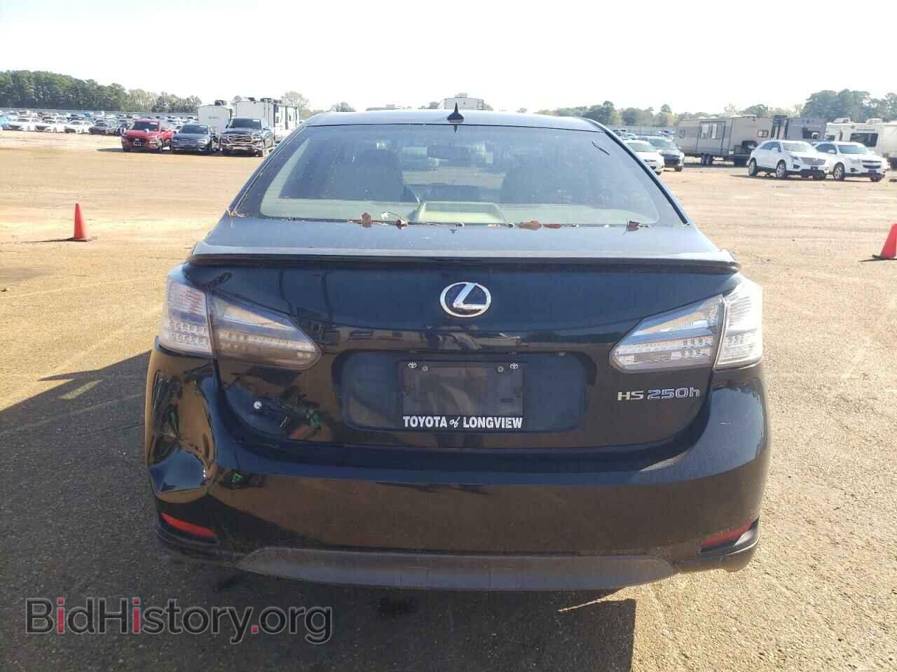 2011 LEXUS HS - VIN: JTHBB1BA4B2044197 - Photo 6
