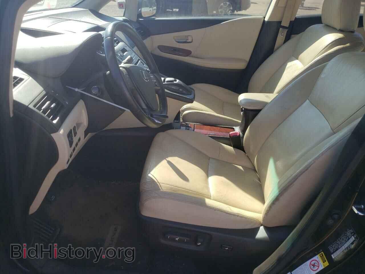 2011 LEXUS HS - VIN: JTHBB1BA4B2044197 - Photo 7