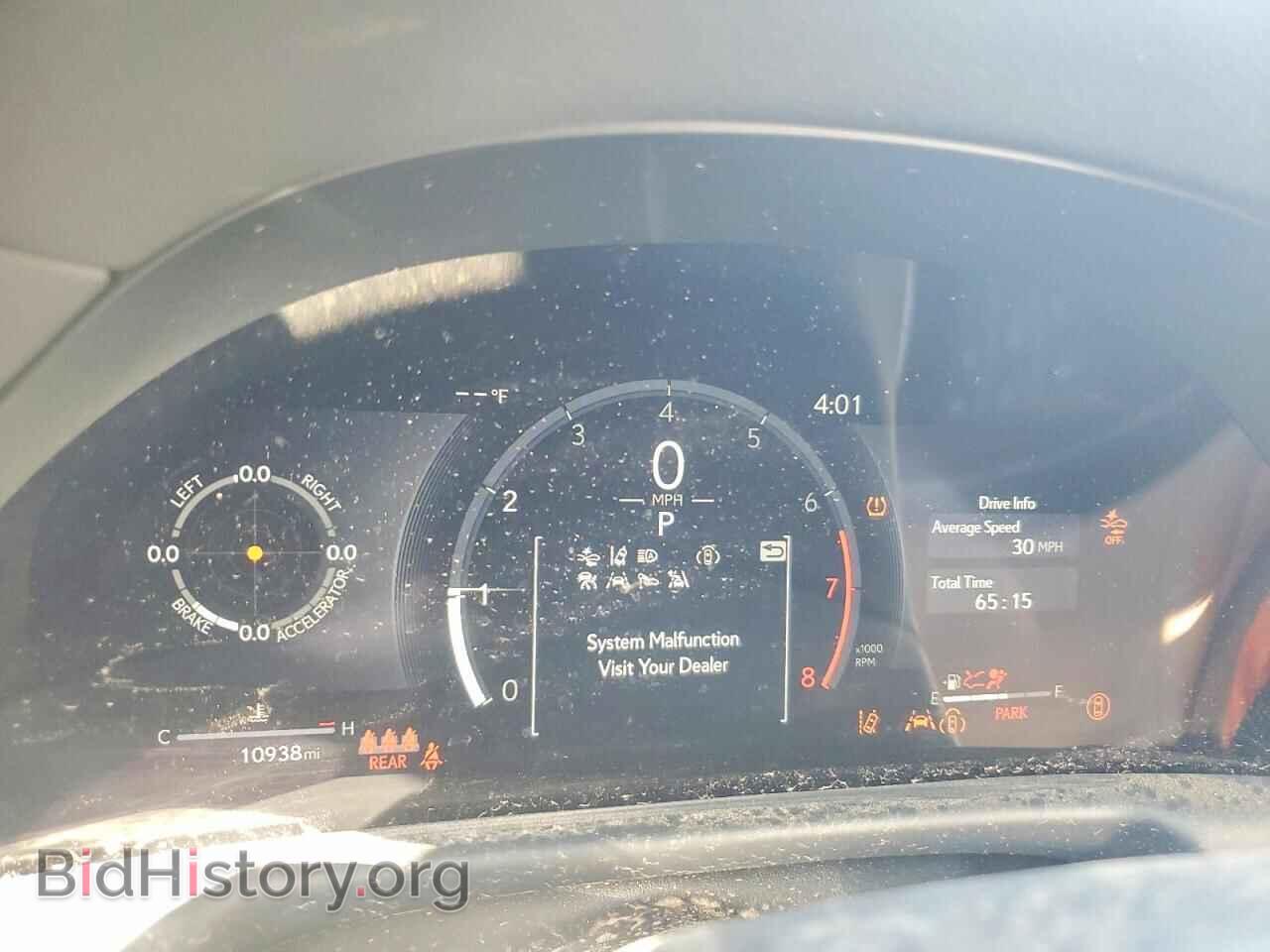 2024 LEXUS LS 500 - VIN: JTHD51FF4R5020724 - Photo 9