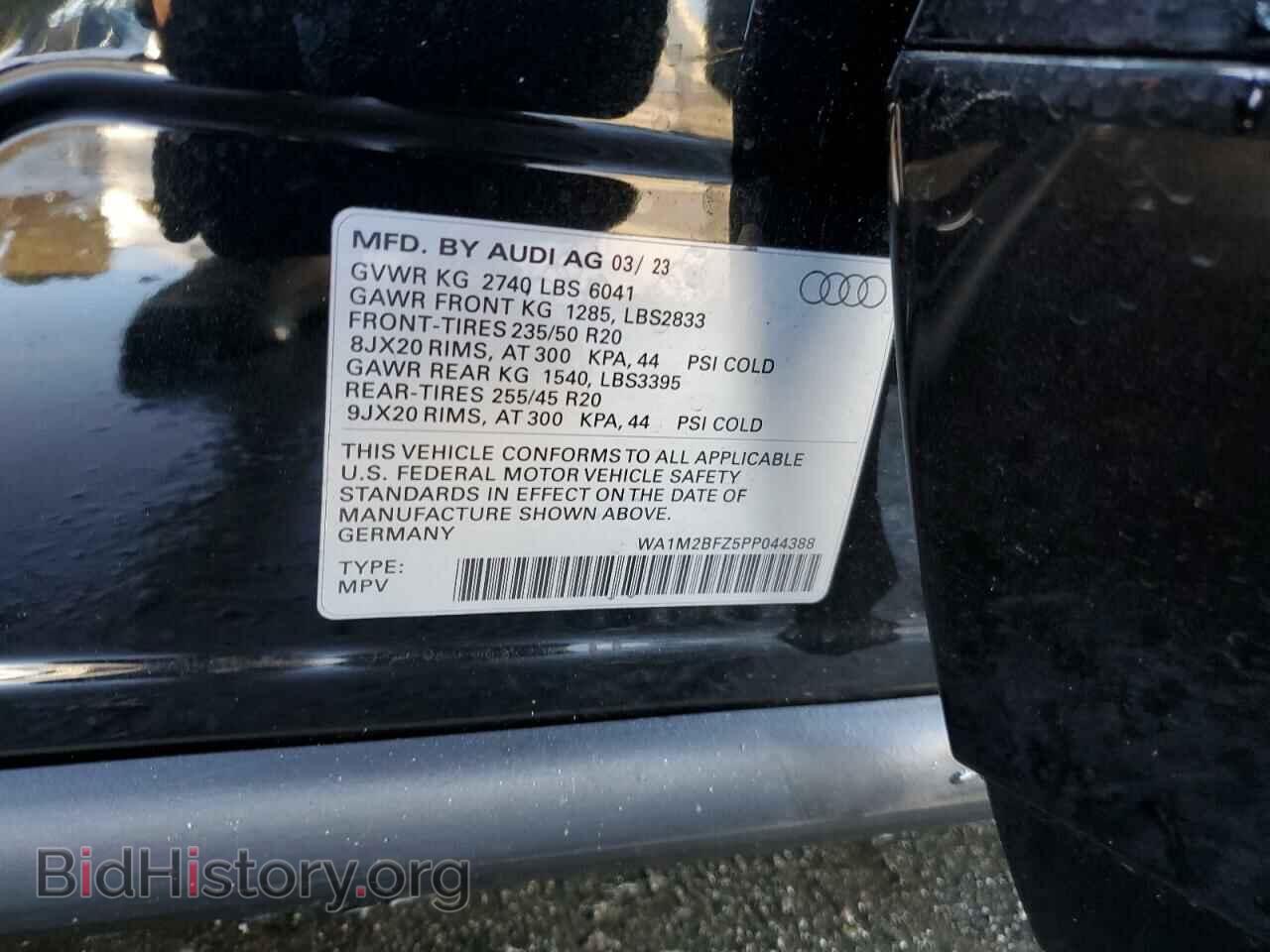 2023 AUDI Q4 E-TRON - VIN: WA1M2BFZ5PP044388 - Фото 12