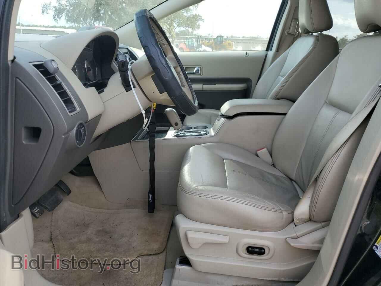 2007 FORD EDGE - VIN: 2FMDK39C37BA69926 - Photo 7