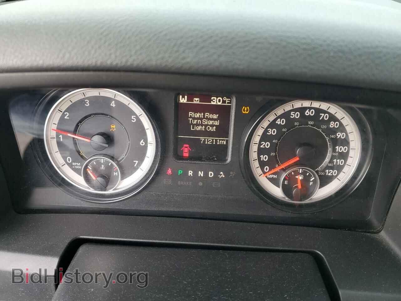 2018 RAM 1500 - VIN: 1C6RR7FT9JS189171 - Photo 9