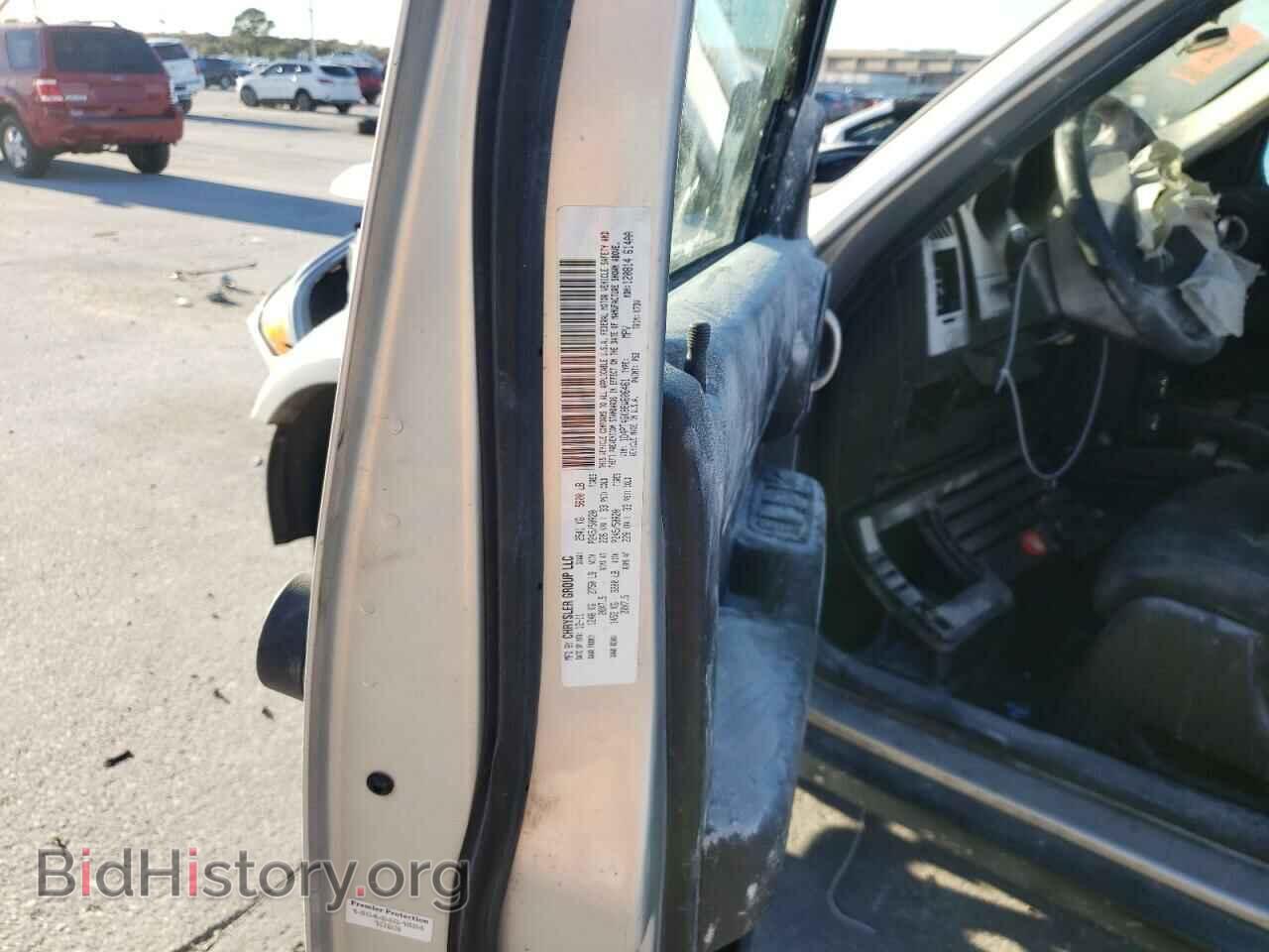 2011 DODGE NITRO - VIN: 1D4PT4GK8BW606461 - Photo 13