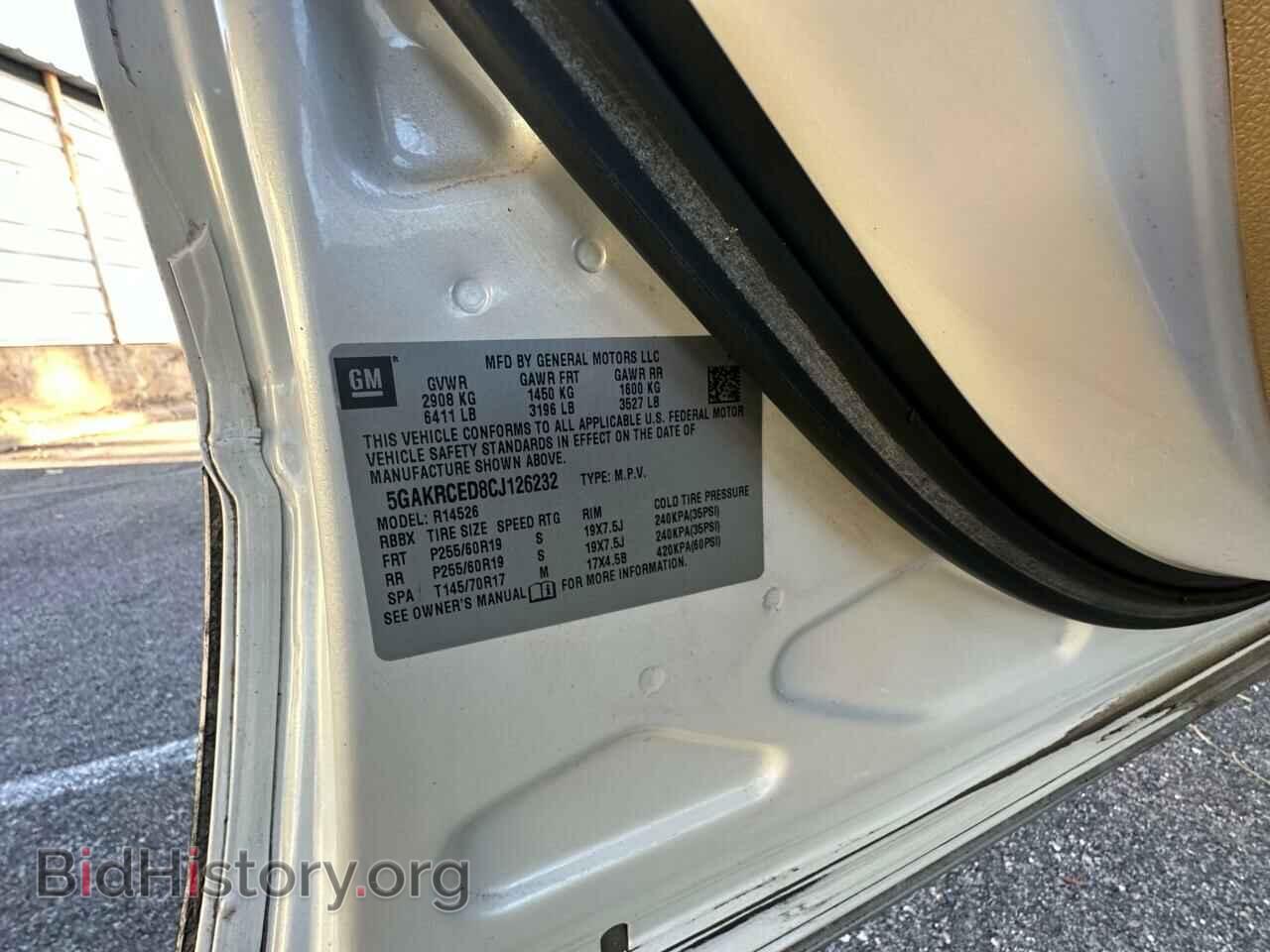 2012 BUICK ENCLAVE - VIN: 5GAKRCED8CJ126232 - Фото 10