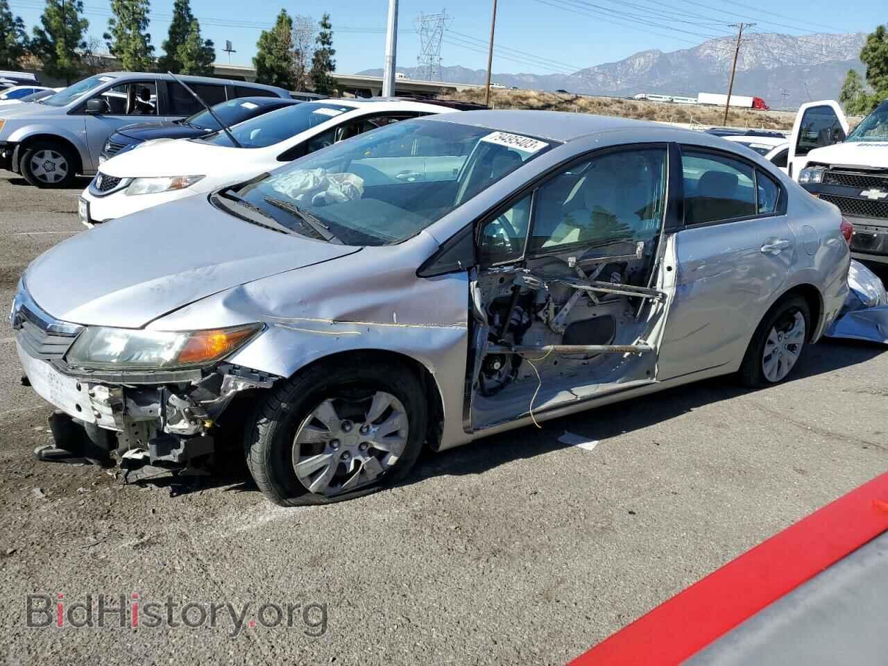 Фотография 19XFB2F58CE332363 - HONDA CIVIC 2012