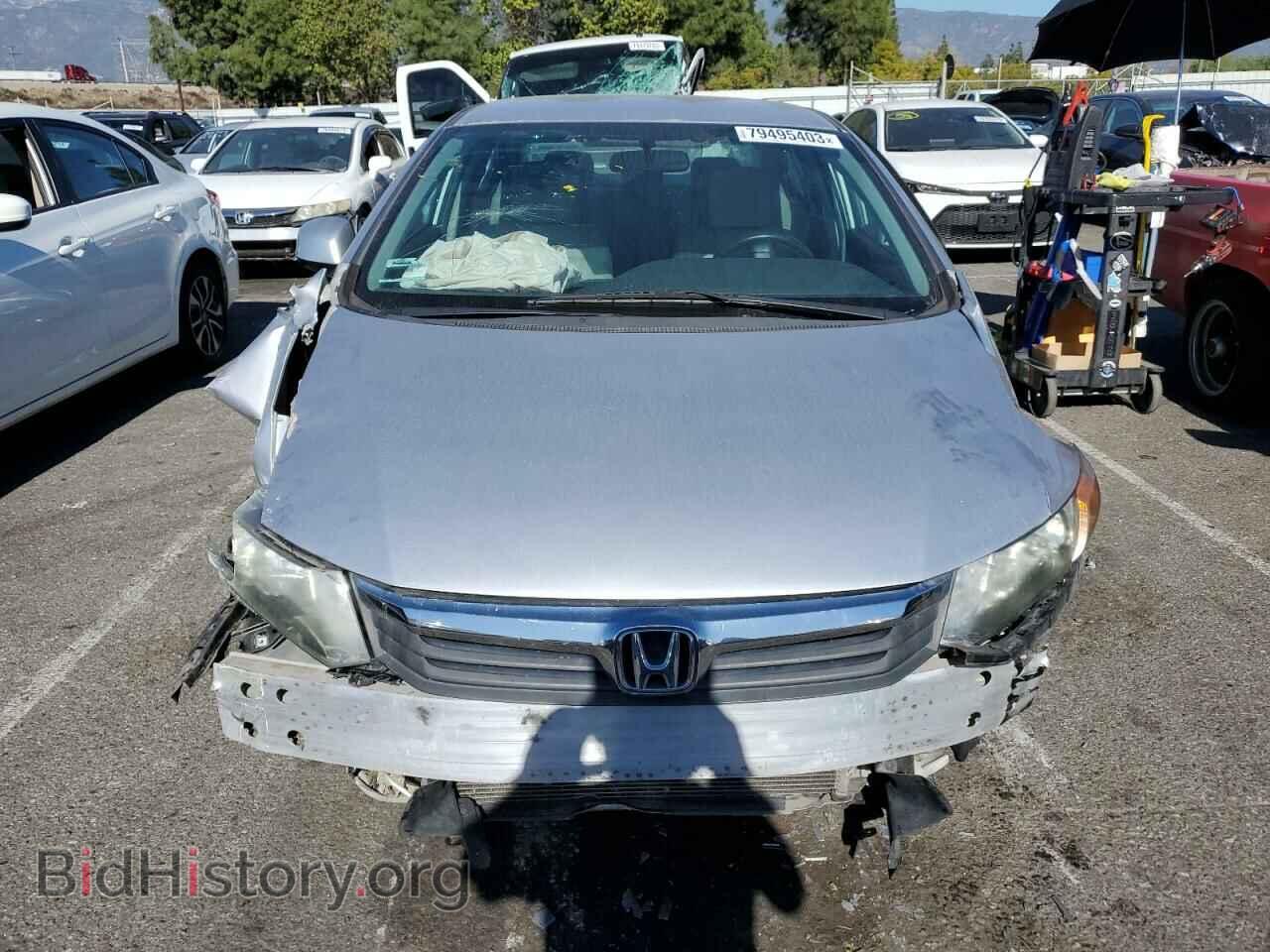 2012 HONDA CIVIC - VIN: 19XFB2F58CE332363 - Photo 5