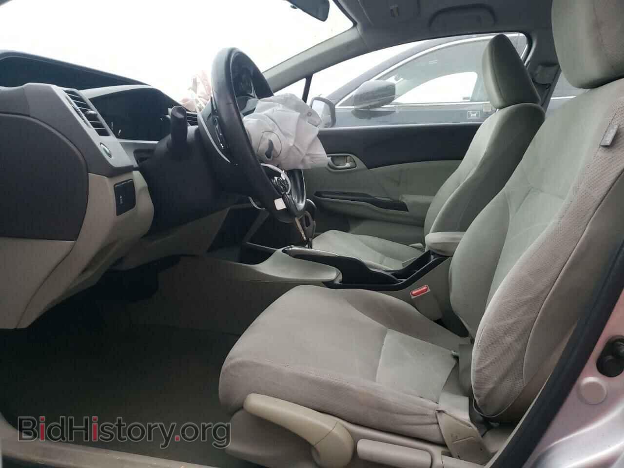 2012 HONDA CIVIC - VIN: 19XFB2F58CE332363 - Photo 7