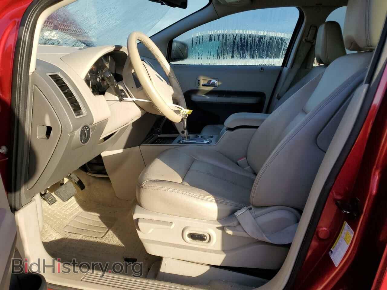 2007 FORD EDGE - VIN: 2FMDK38CX7BB07315 - Photo 7