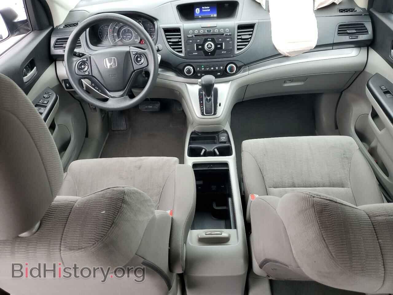 2014 HONDA CRV - VIN: 2HKRM4H33EH650467 - Фото 8
