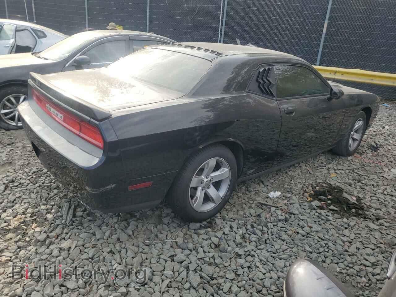 2014 DODGE CHALLENGER - VIN: 2C3CDYAGXEH249859 - Фото 3