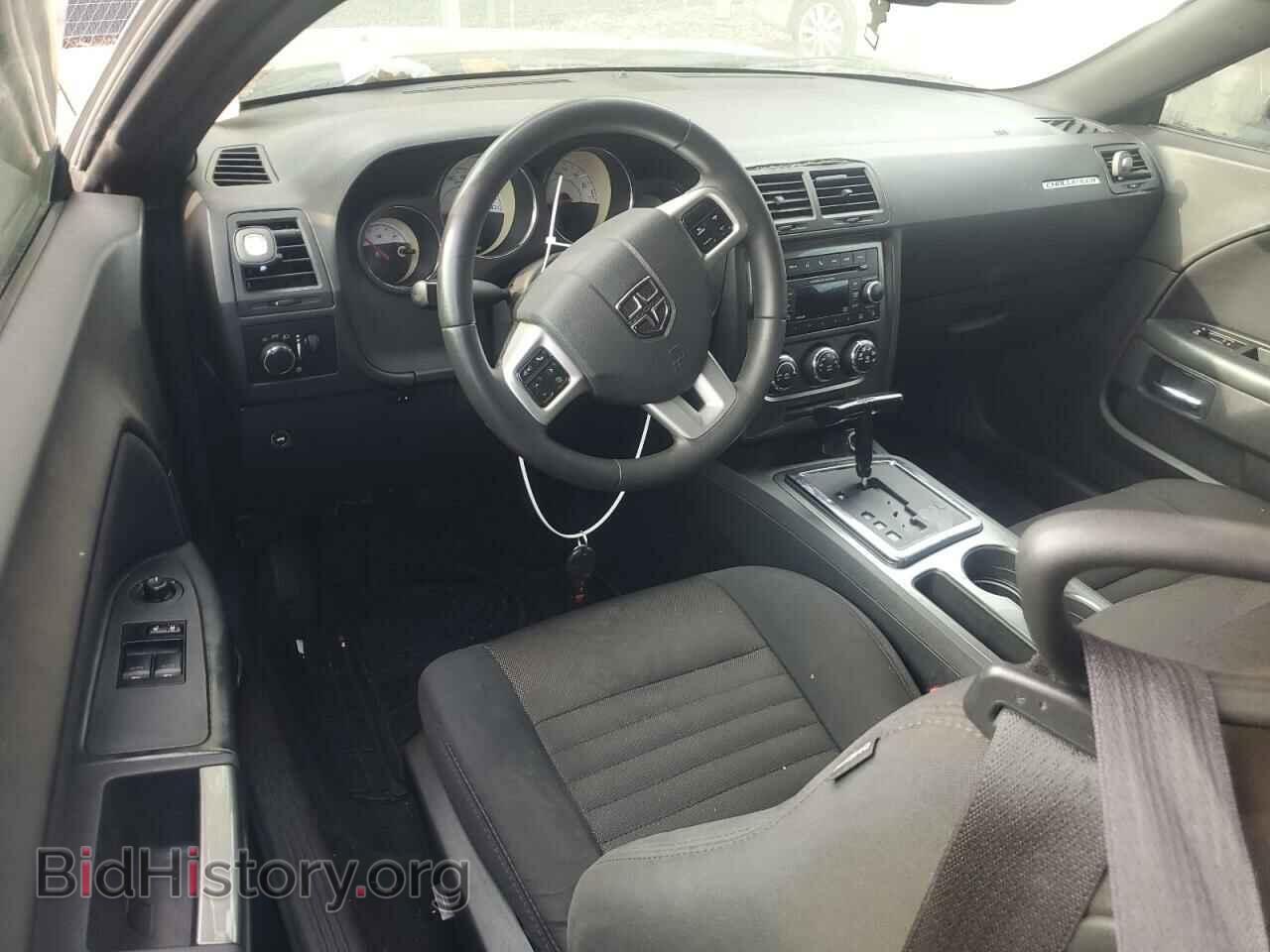 2014 DODGE CHALLENGER - VIN: 2C3CDYAGXEH249859 - Фото 8