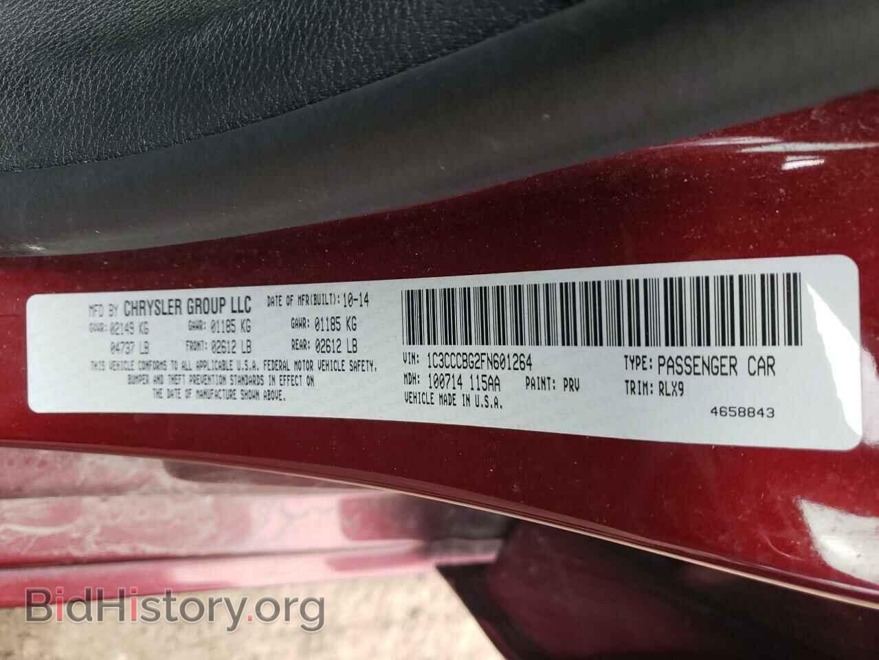 2015 CHRYSLER 200 - VIN: 1C3CCCBG2FN601264 - Фото 12