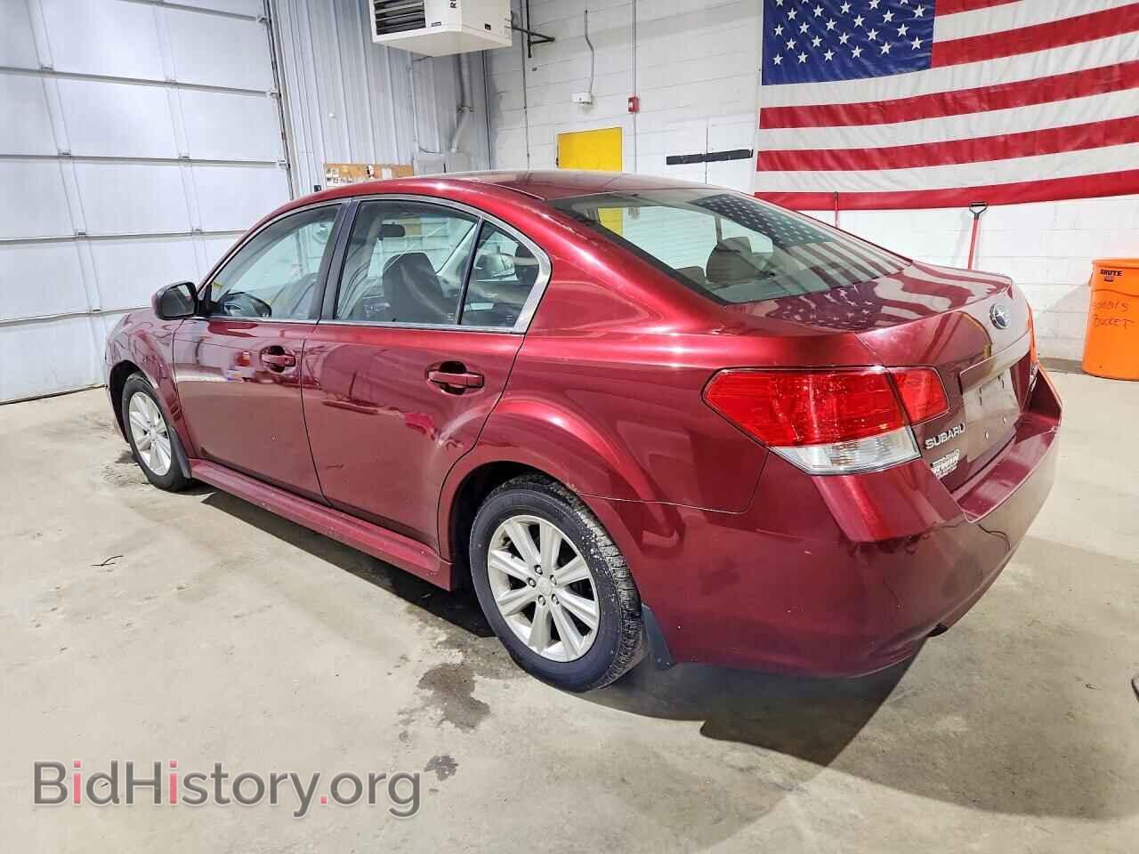 2012 SUBARU LEGACY - VIN: 4S3BMBA68C3028871 - Фото 2