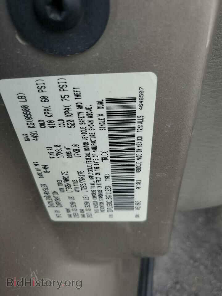 2005 DODGE RAM 3500 - VIN: 3D7LS38C15G711223 - Фото 12