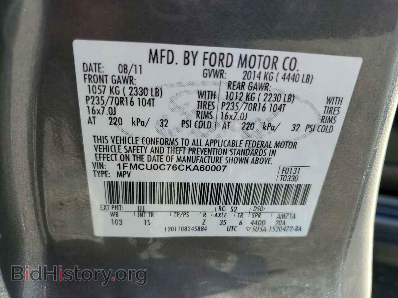 2012 FORD ESCAPE - VIN: 1FMCU0C76CKA60007 - Фото 13