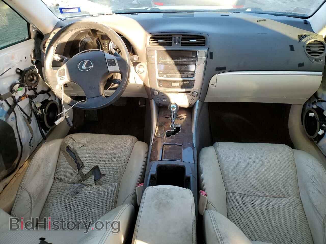 2012 LEXUS IS - VIN: JTHBF5C23C5157111 - Photo 8