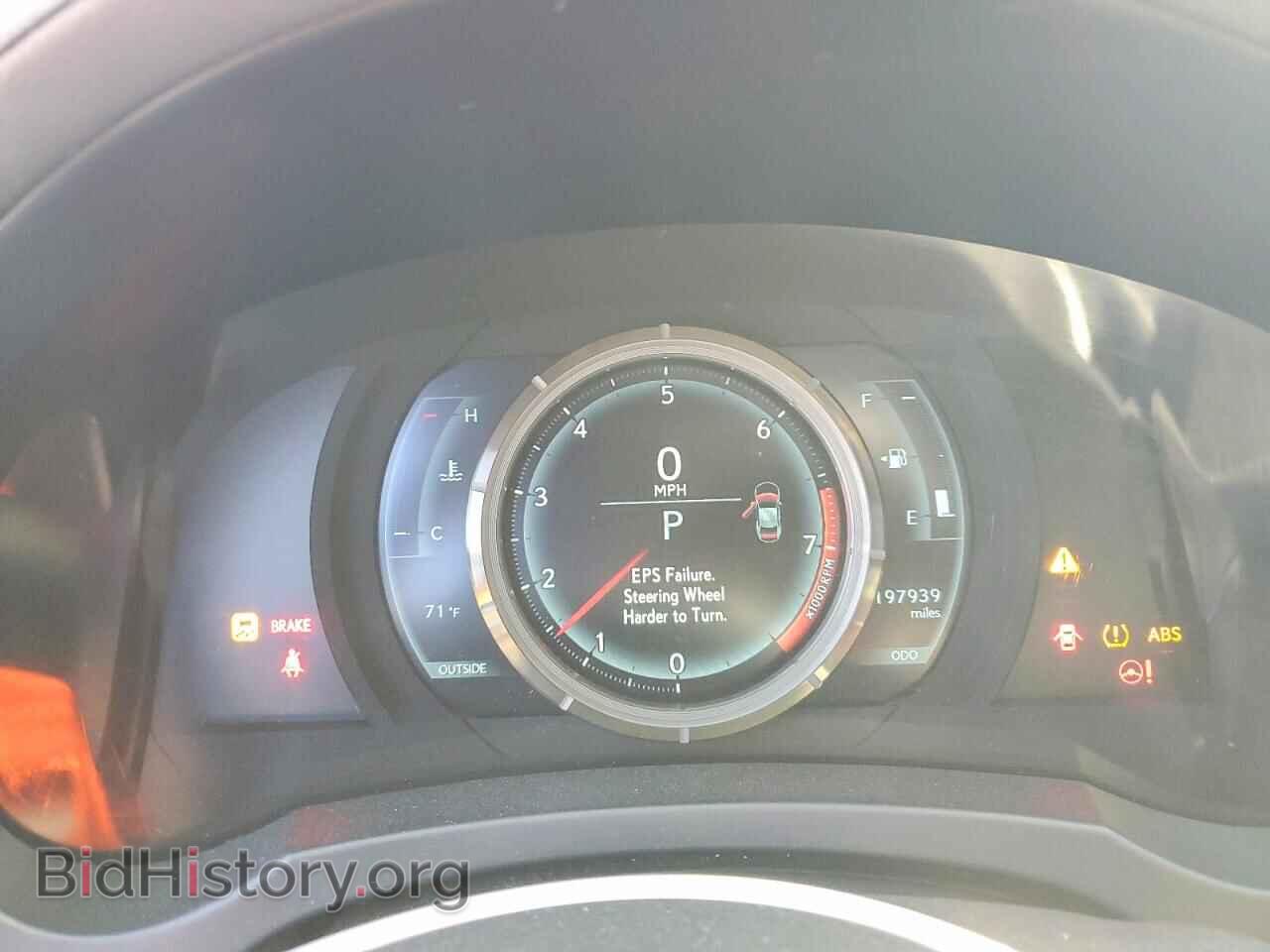 2015 LEXUS RC350 - VIN: JTHHE5BC8F5003604 - Photo 9