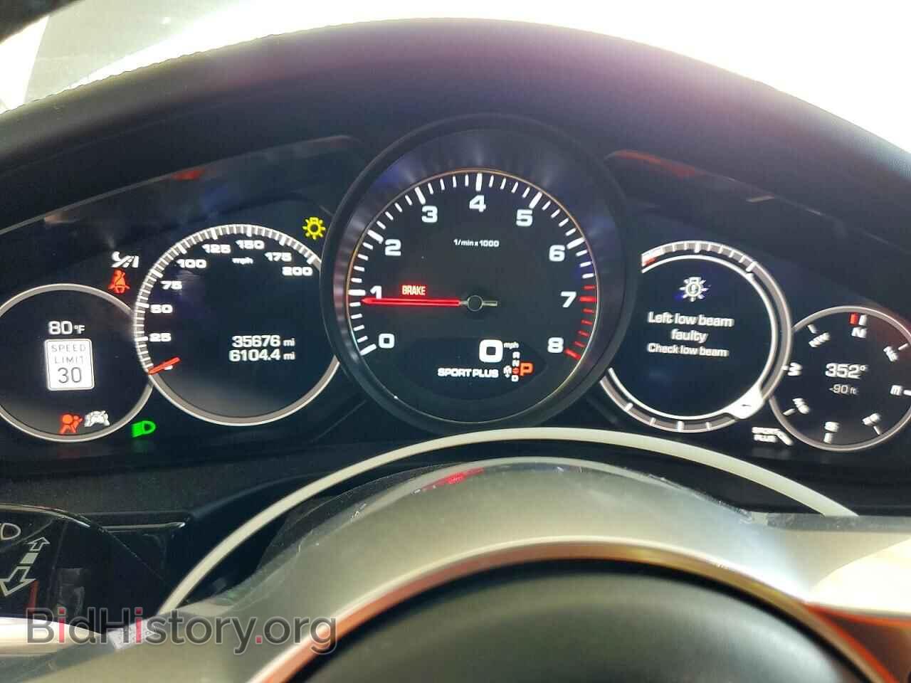 2018 PORSCHE PANAMERA - VIN: WP0AB2A76JL136591 - Фото 9